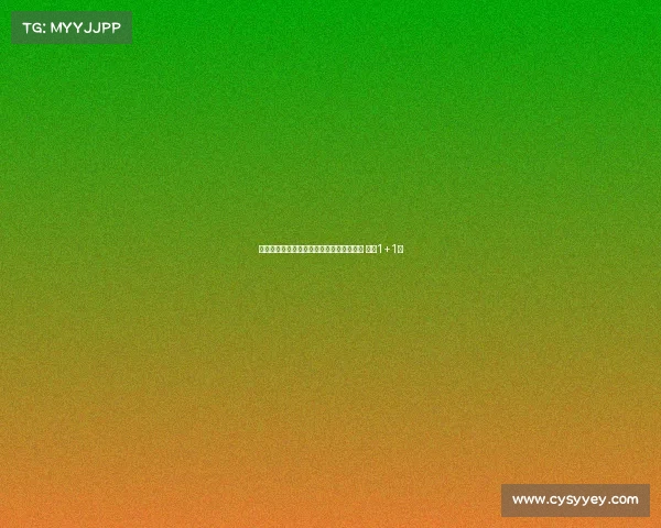 阿森纳旧将帕尔特伊接近加盟比利亚雷亚尔 签约1+1年