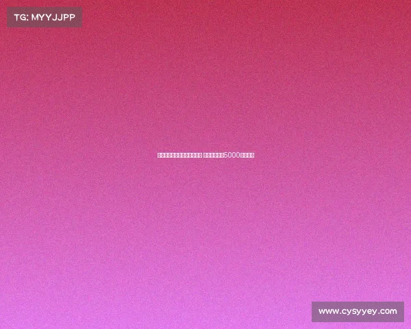 罗马诺：国米提升卢克曼报价 亚特兰大坚持5000万欧底线