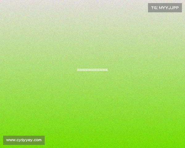 西甲联赛犯规数据分析与球队表现关联性研究